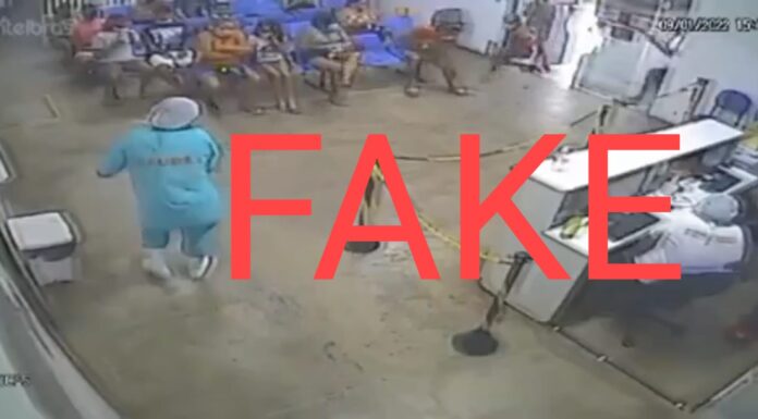 HNSD esclarece que as imagens não se tratam do Pronto-Socorro de Itabira