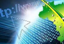 Primeira fase do Internet Brasil vai distribuir cerca de 700 mil chips