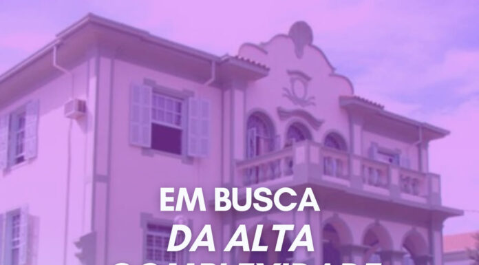 Alta Complexidade do Hospital Margarida está cada vez mais perto